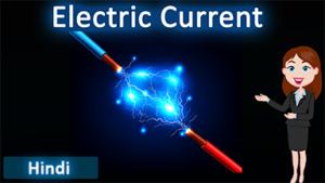 Electric current