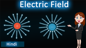 Electric field