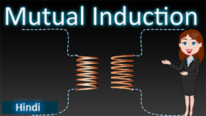 Mutual Induction