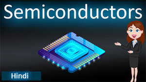 Semiconductor